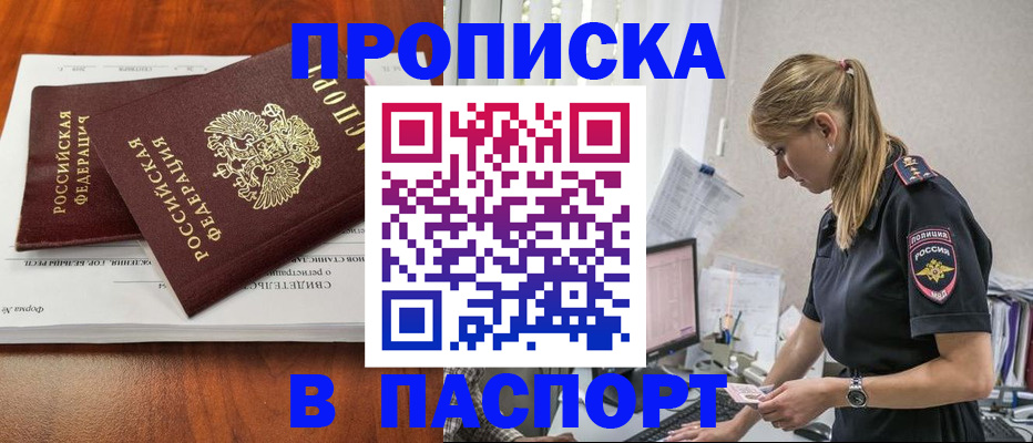 форма 3 в Верхнем Уфалее